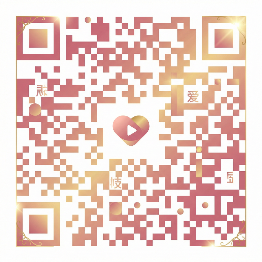 抖阴公众号二维码